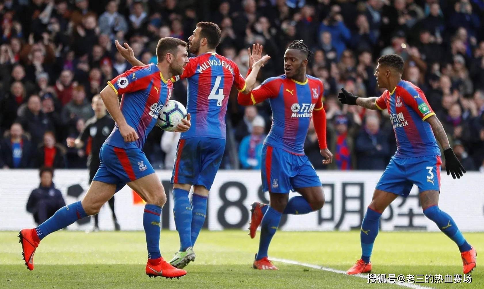 在比赛中的 在比赛中的