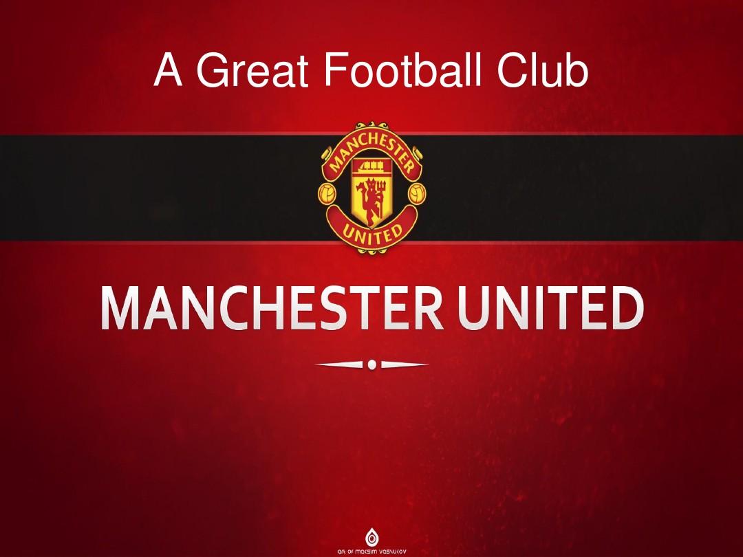 为争夺冠军 为争夺冠军