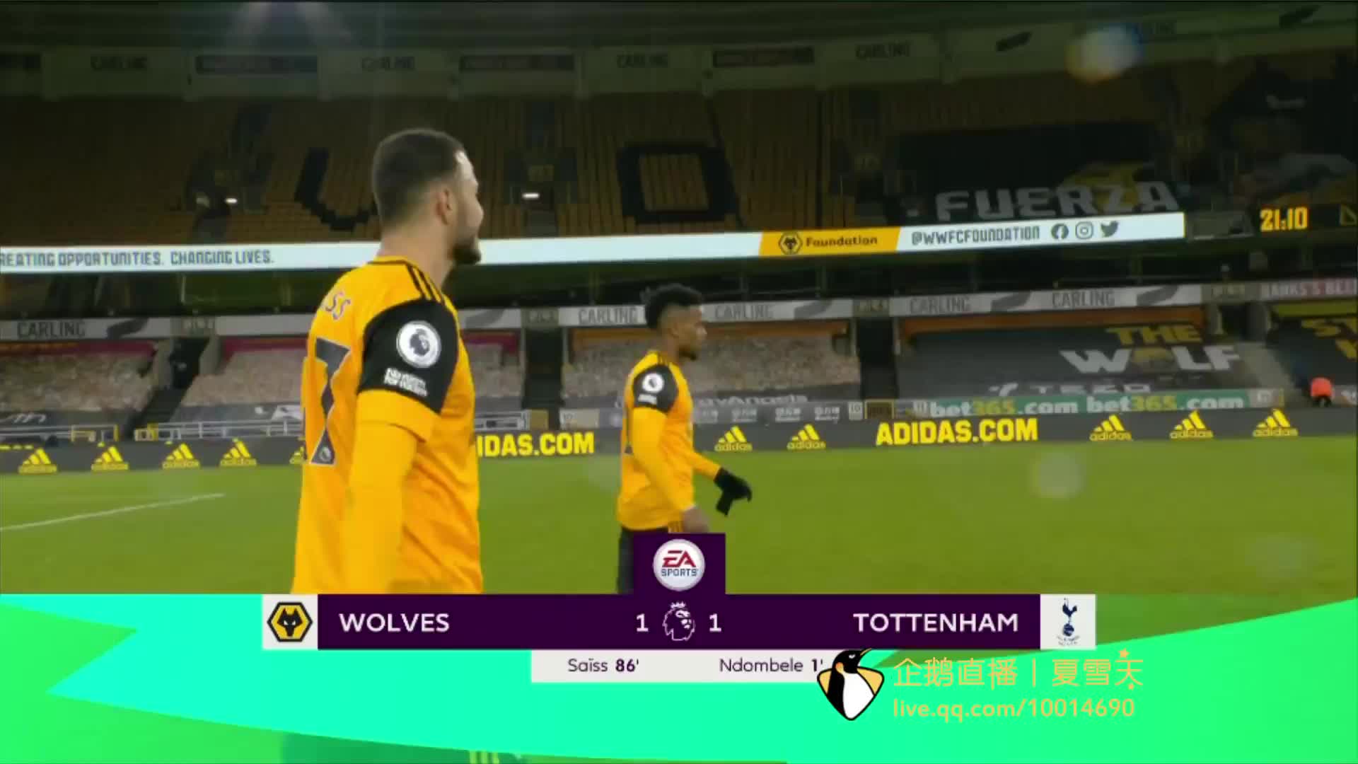 改革措施 改革措施